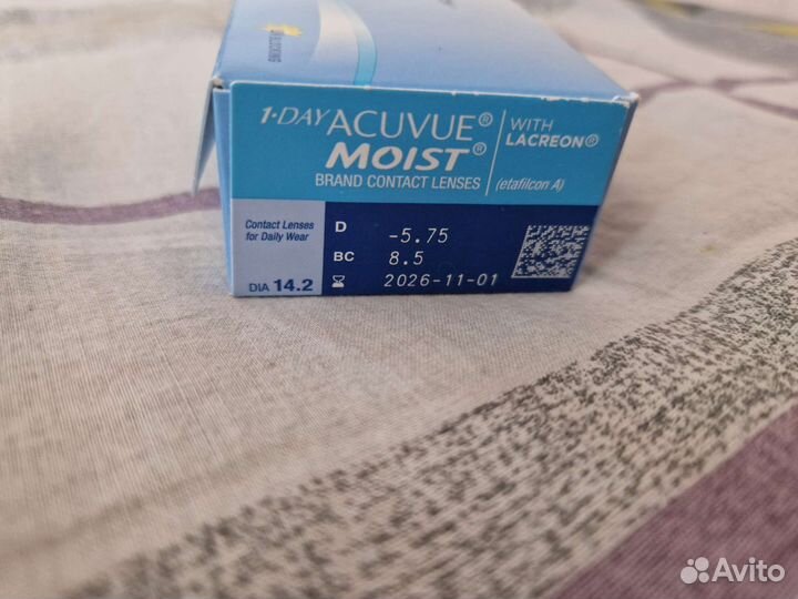 Линзы контактные однодневные acuvue