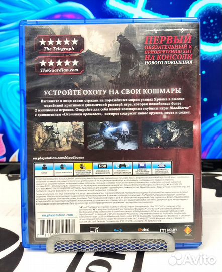 Bloodborne Game Of The Year Edition PS4 Б\У