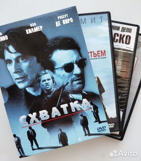 Лицензионные DVD с фильмами