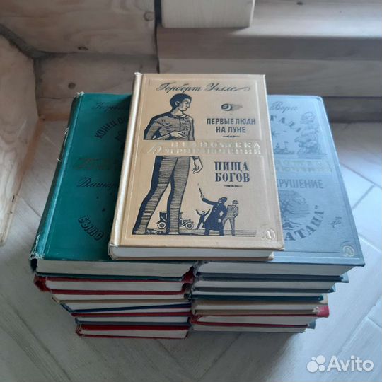 Библиотека приключений книги