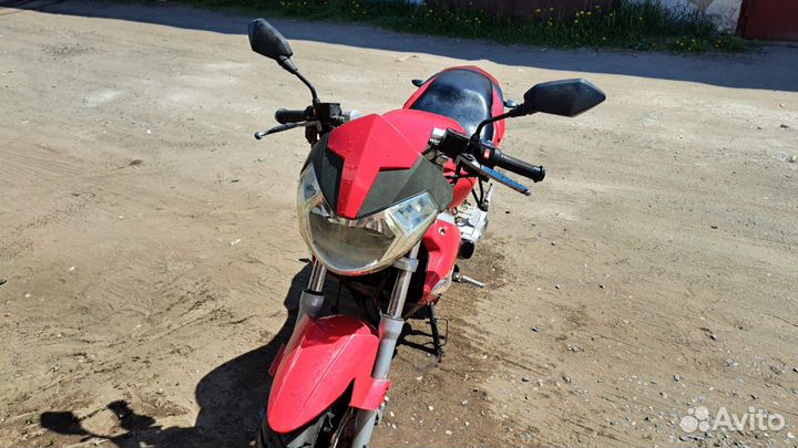 Максискутер