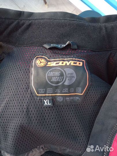 Мотокуртка