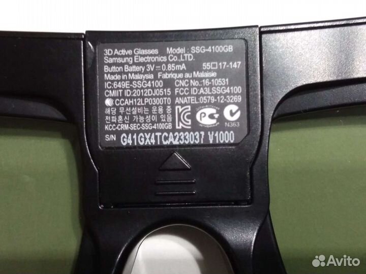 3Д очки активные