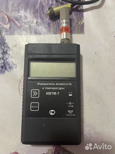 Измеритель влажности и температуры ивтм-7
