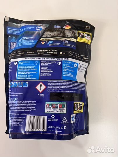 Капсулы для посудомоечных машин