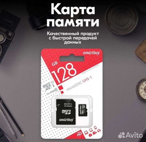Карта памяти Флешка Науопитель оптом MicroSD 128gb