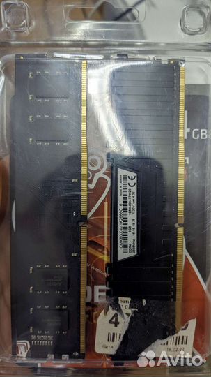 Оперативная память ddr4