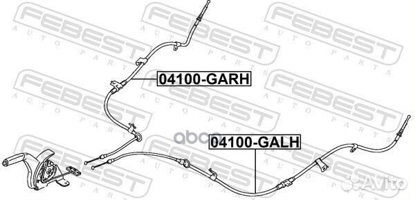 04100-garh трос ручника правый Mitsubishi ASX