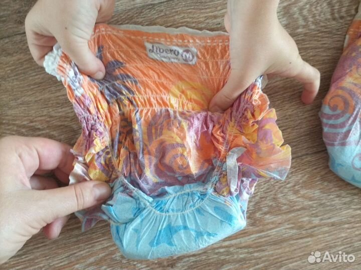 Подгузники libero