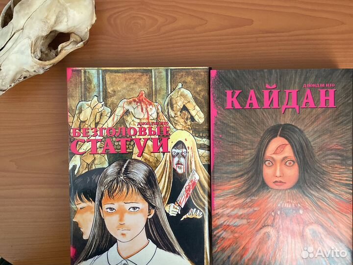 Манга Дзюндзи ито, Кайдан, Безголовые статуи