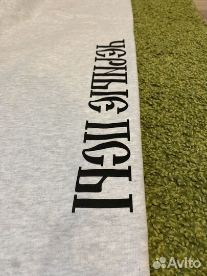 Штаны гоша рубчинский