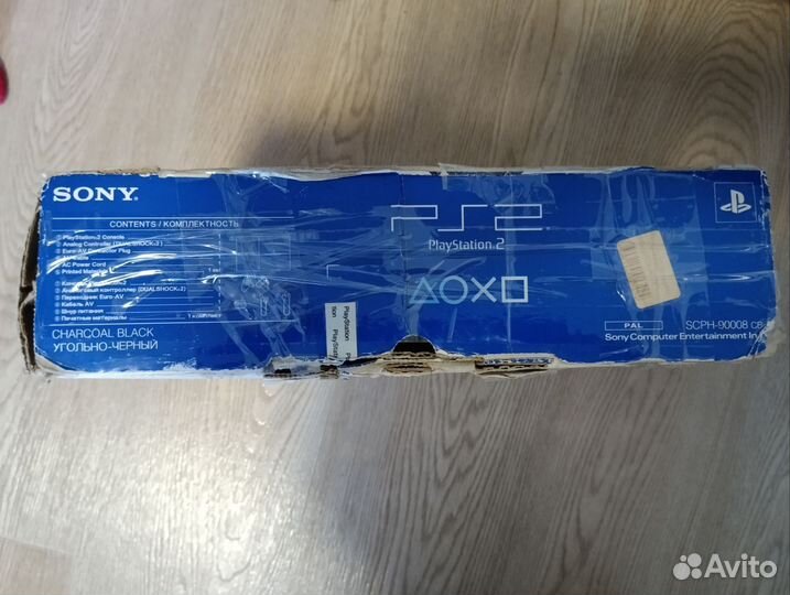 Sony playstation 2 PS2 slim 90008 fmcb