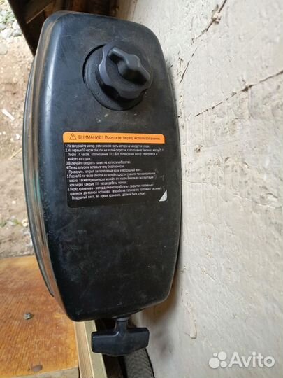 Лодочный мотор