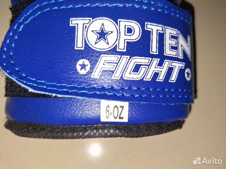 Боксерские перчатки новые р.6