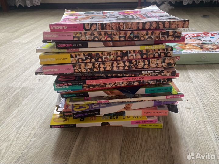 Журналы для коллажей cosmopolitan