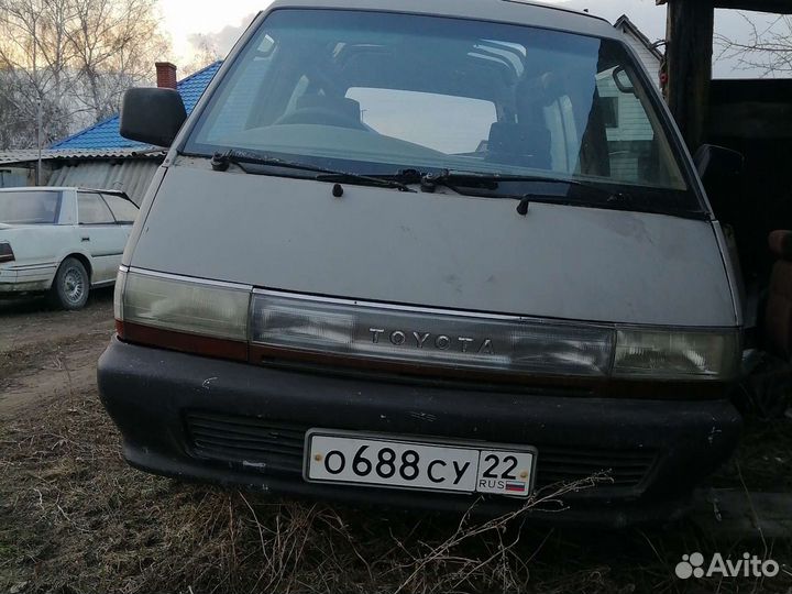 Toyota Town Ace