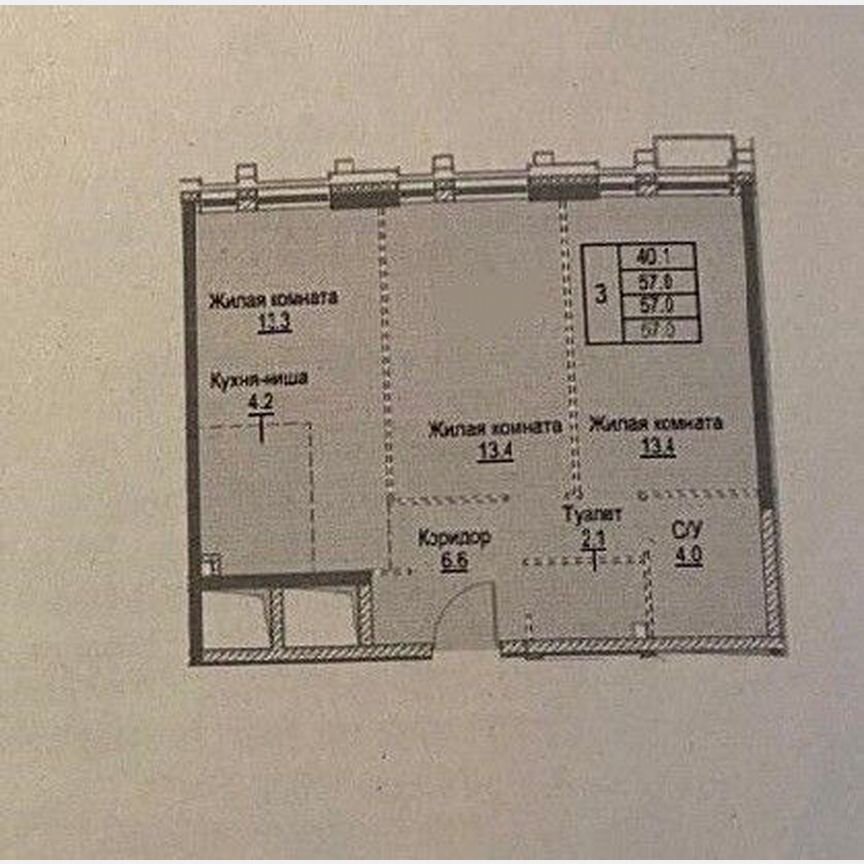 3-к. квартира, 57 м², 27/30 эт.