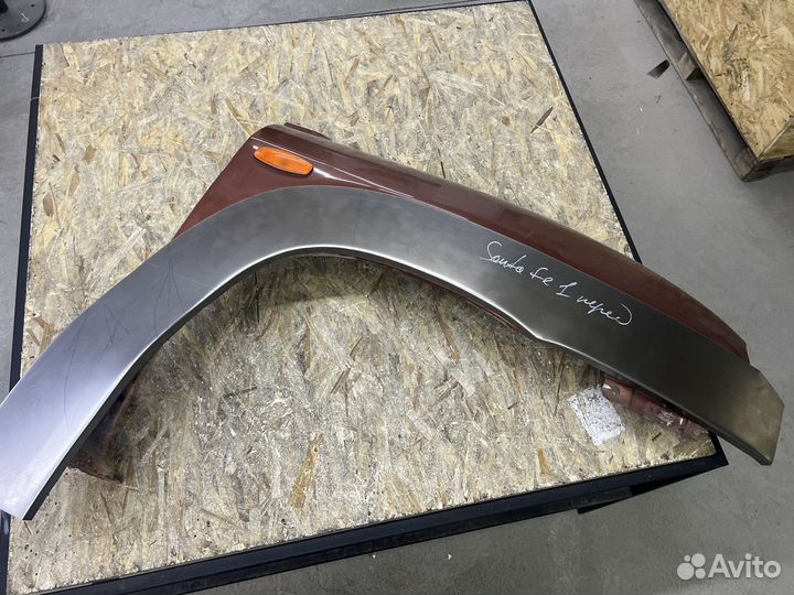 Кузовные арки крыльев Hyundai SantaFe 1 левый