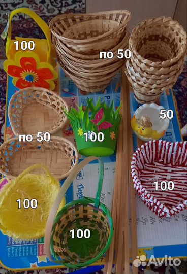 Корзинки для рукоделия