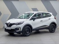 Renault Kaptur 1.6 CVT, 2018, 71 872 км, с пробегом, цена 1 595 000 руб.