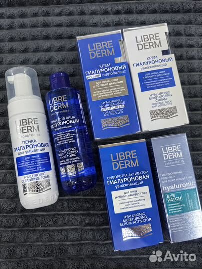 Косметика Librederm