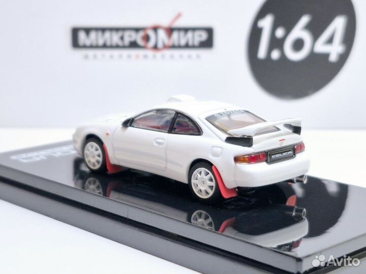 Модель Hobby Japan 1/64 Toyota Celica WRC Белый V2