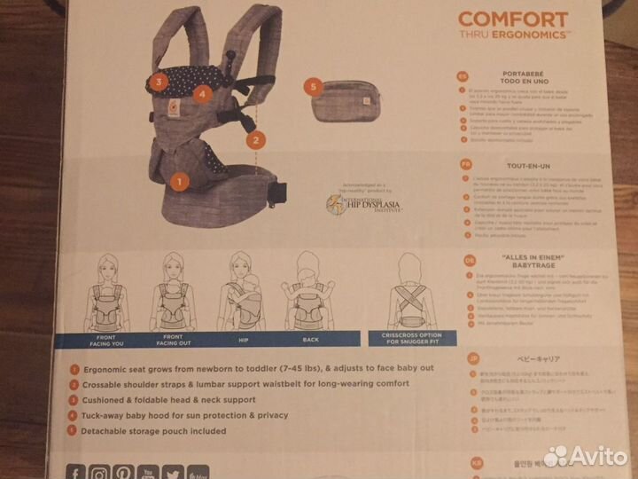 Новый Эрго рюкзак-кенгуру Ergobaby Omni 360 Оригин