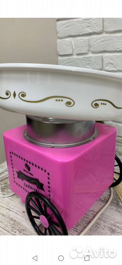 Для детей игрушка сахарная вата