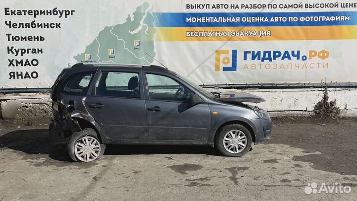 Брызговик задний левый LADA Kalina 2 21908404413