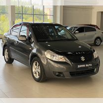 ☆ Купить авто 🚗 в Осе: 32 346 объявлений | Продажа новых и б
