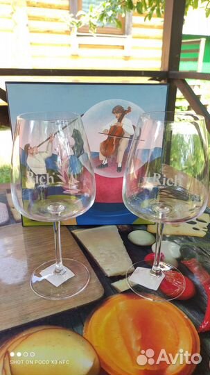 Свадебный набор бокалов