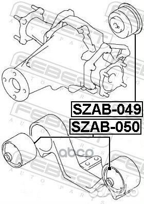 Сайлентблок заднего дифференциала szab-050 Febest