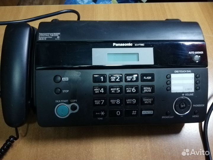 Телефон факс panasonic