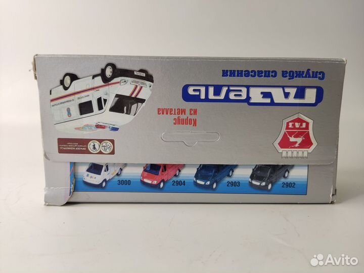 Модель автомобиля ГАЗель Welly 