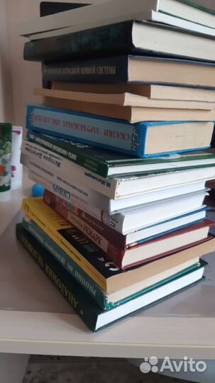 Книги разные