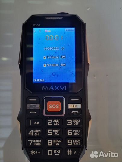 Мобильный телефон кнопочный новый