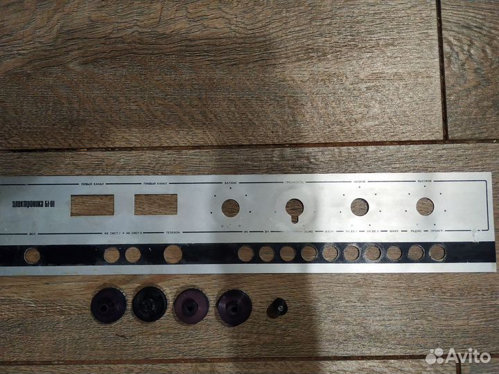 Лицевая панель и крутилки на электронику б1 01