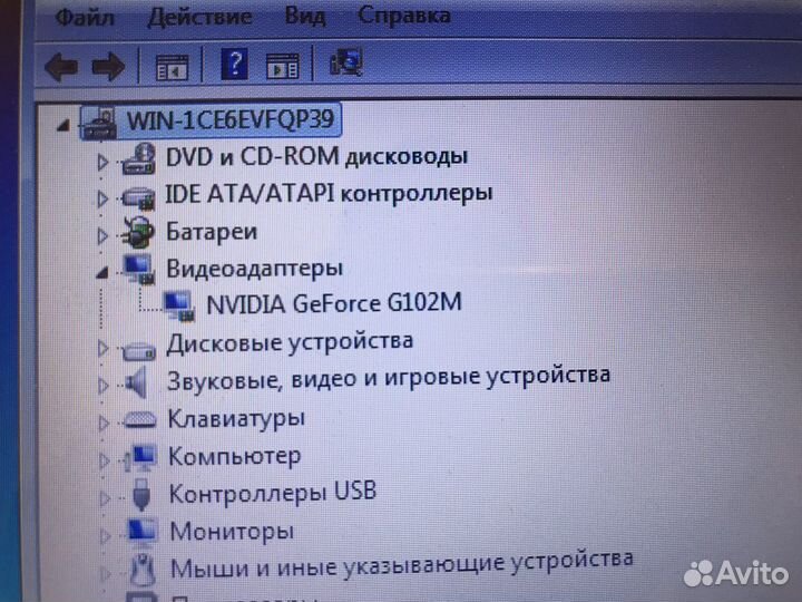 Ноутбук asus k40in