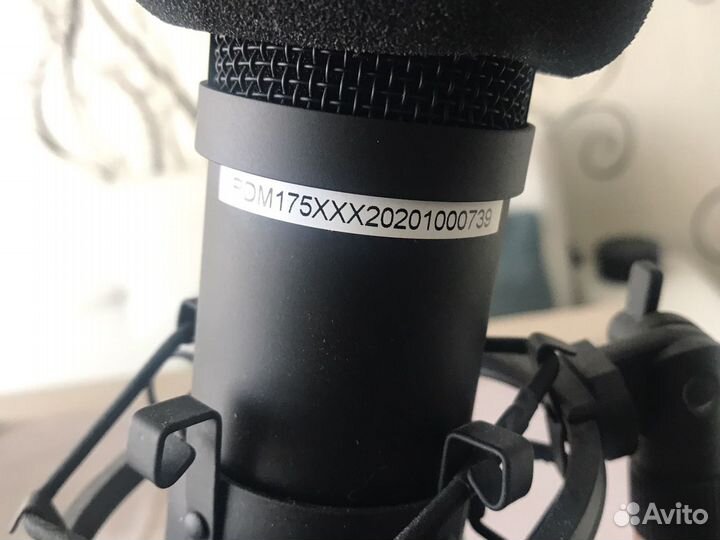 Микрофон студийный