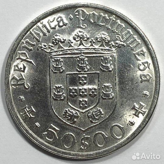 Монеты серебро Португалия 50 эскудо
