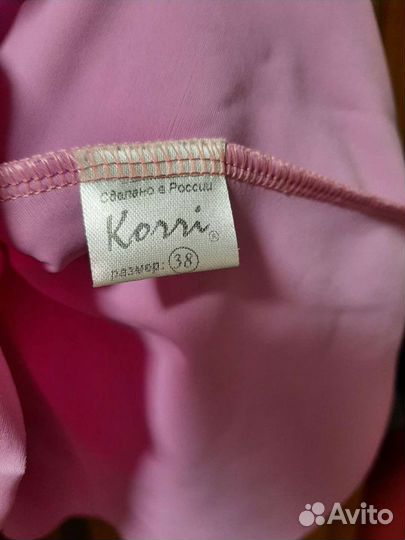 Купальник гимнастический с юбкой, р. 134-146