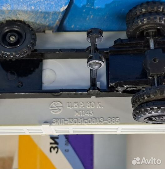 Модели 1:43 ЗИЛ в родных коробках, СССР