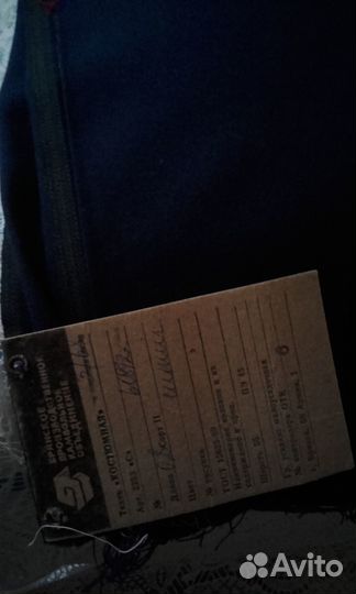 Отрезы тканей (костюмная, плательная) СССР