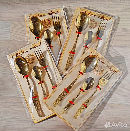 Столовая, чайная ложка с именем