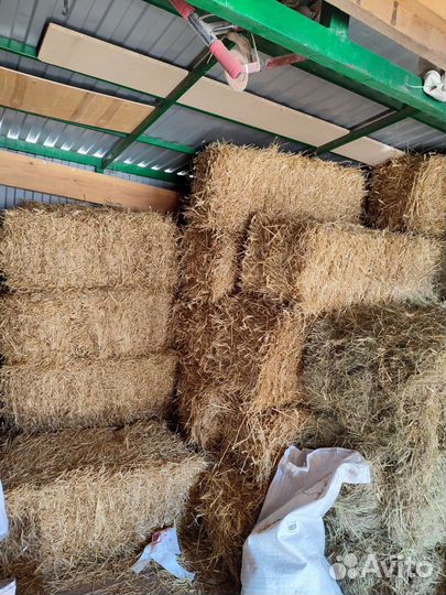 Солома в тюках и мешках