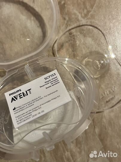 Накладки на грудь avent