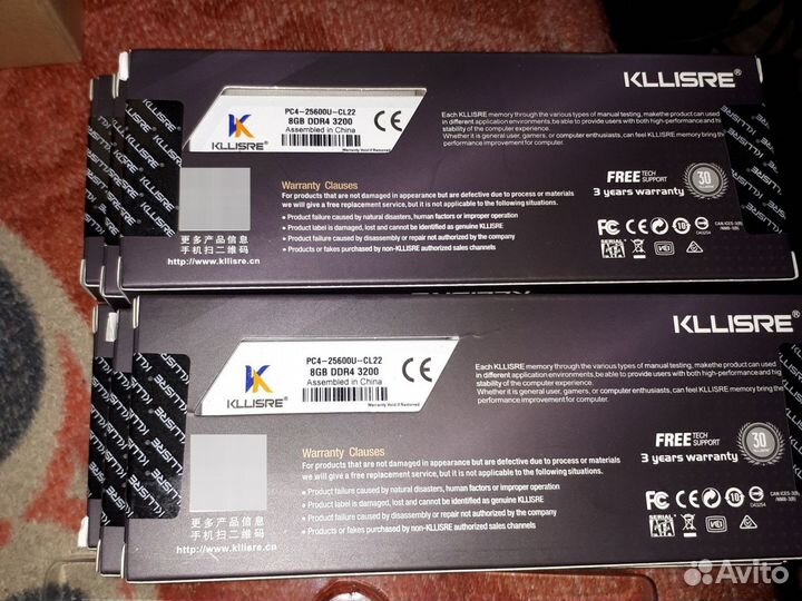 Оперативная память ddr4 8gb 3200мгц