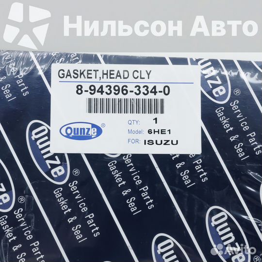 Прокладка гбц isuzu forward 6HE1, qunze