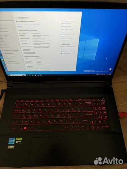 Ноутбук игровой MSI GF76 Katana 11UC-1004XRU