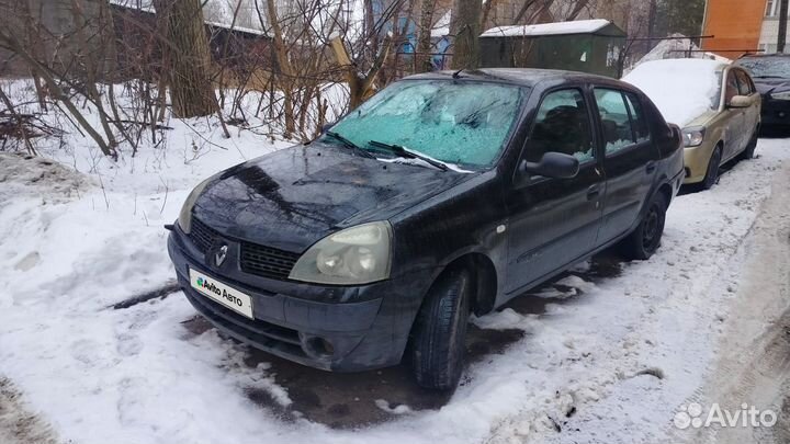 Renault Symbol 1.4 МТ, 2004, 240 000 км
